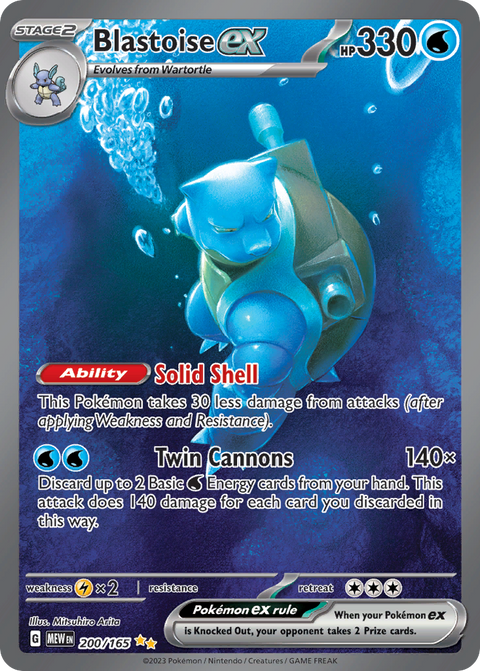 Blastoise ex 200 151 Pokémon card