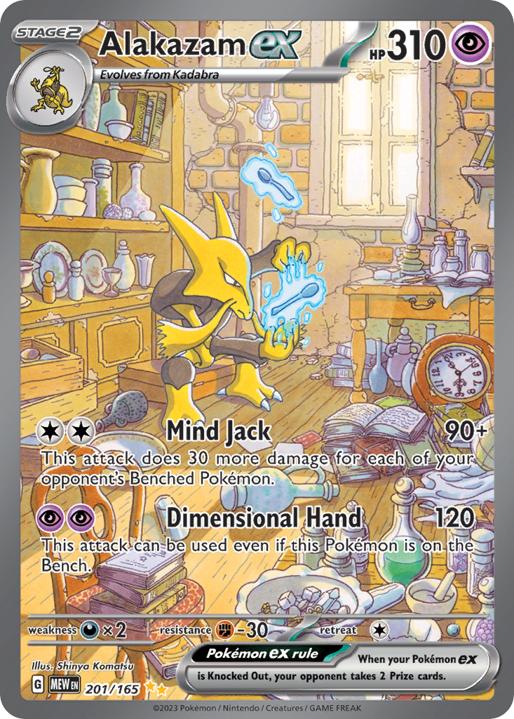 Alakazam ex 201 151 Pokémon card