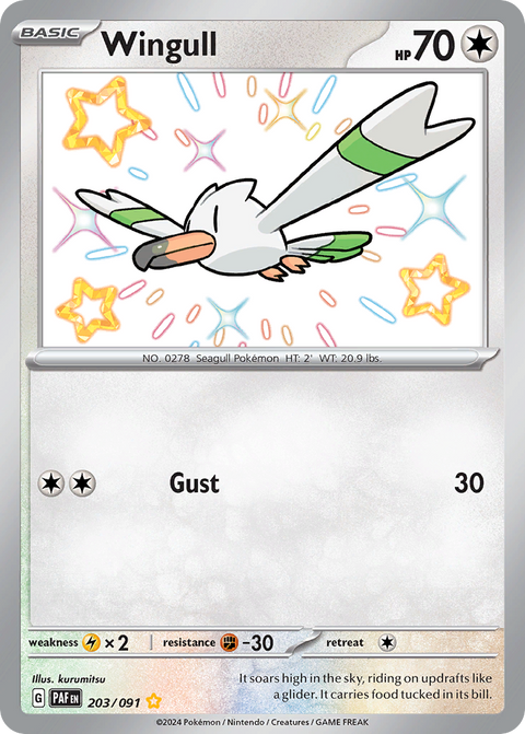 Wingull 203 Paldean Fates Pokémon card