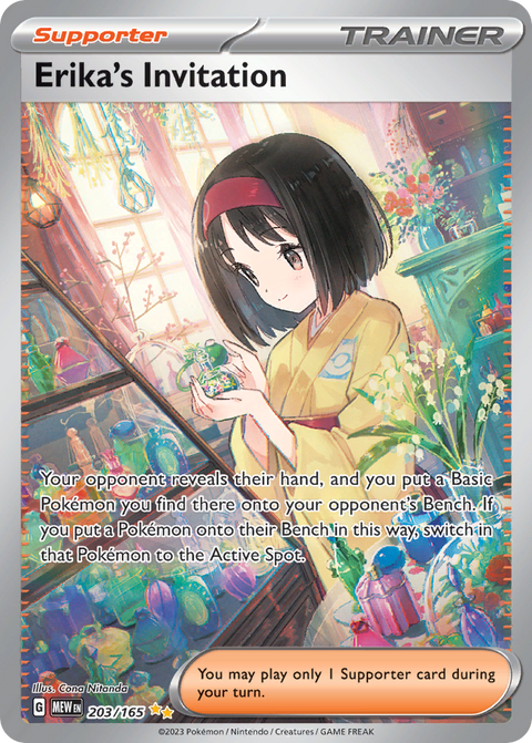Erika's Invitation 203 151 Pokémon card