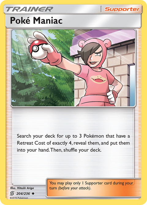 Poké Maniac 204 Unified Minds Pokémon card