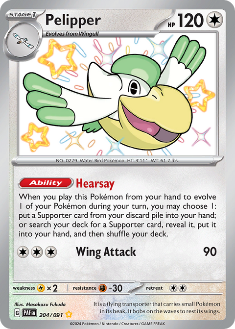 Pelipper 204 Paldean Fates Pokémon card