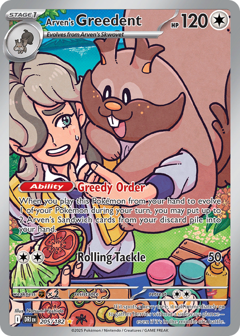 Arven's Greedent 205 Destined Rivals Pokémon card