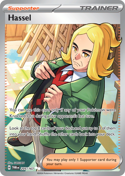Hassel 205 Twilight Masquerade Pokémon card