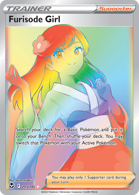 Furisode Girl 205 Silver Tempest Pokémon card