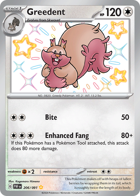 Greedent 206 Paldean Fates Pokémon card