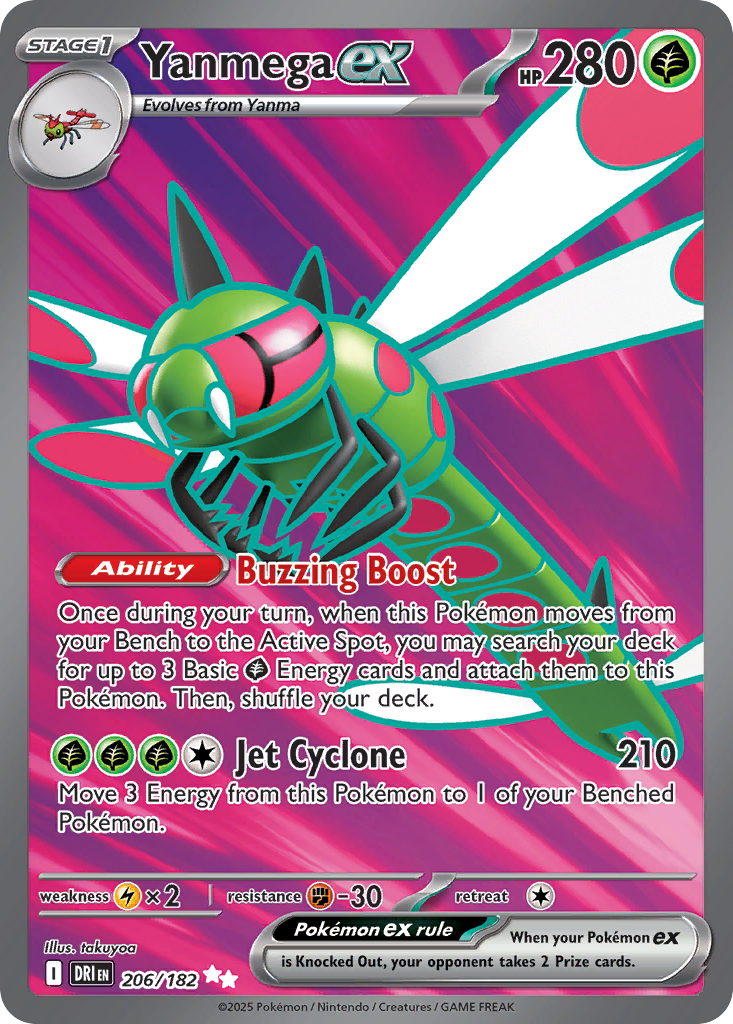 Yanmega ex 206 Destined Rivals Pokémon card