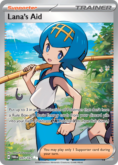 Lana's Aid 207 Twilight Masquerade Pokémon card