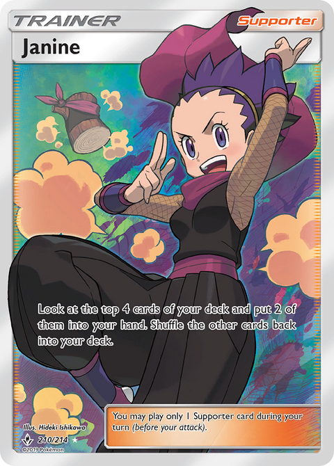 Janine 210 Unbroken Bonds Pokémon card