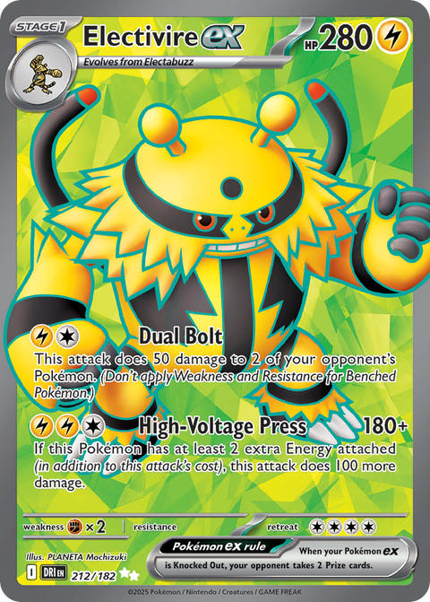 Electivire ex 212 Destined Rivals Pokémon card