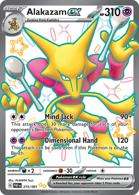 Alakazam ex 215 Paldean Fates Pokémon card