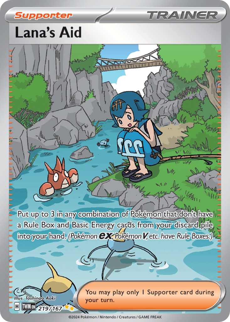 Lana's Aid 219 Twilight Masquerade Pokémon card