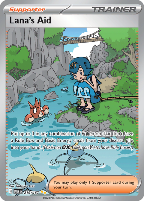 Lana's Aid 219 Twilight Masquerade Pokémon card