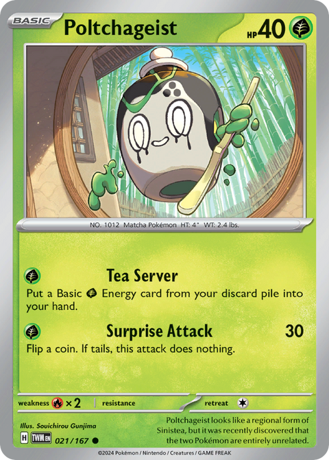 Poltchageist 21 Twilight Masquerade Pokémon card