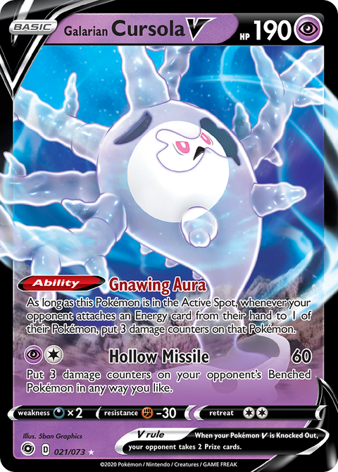Galarian Cursola V 21 Champion's Path Pokémon card