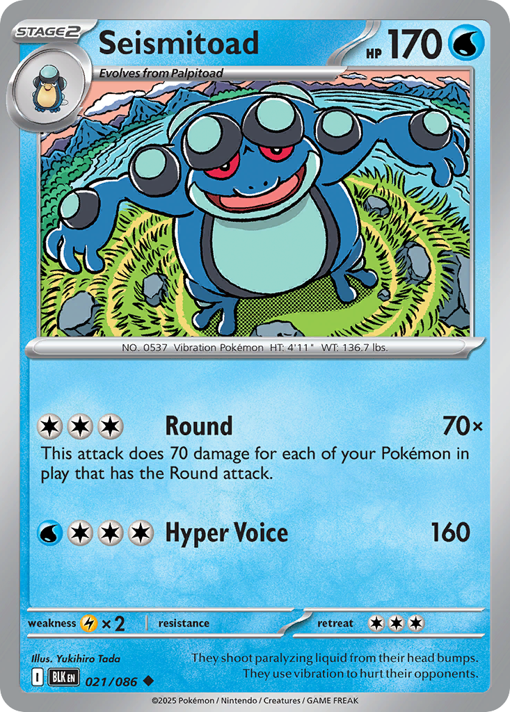 Seismitoad 21 Black Bolt Pokémon card
