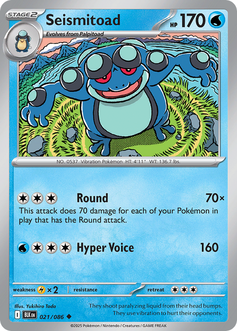 Seismitoad 21 Black Bolt Pokémon card