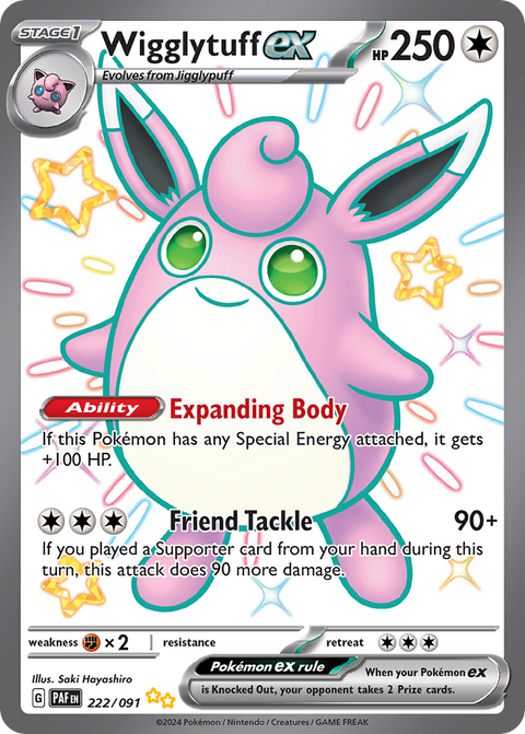 Wigglytuff ex 222 Paldean Fates Pokémon card