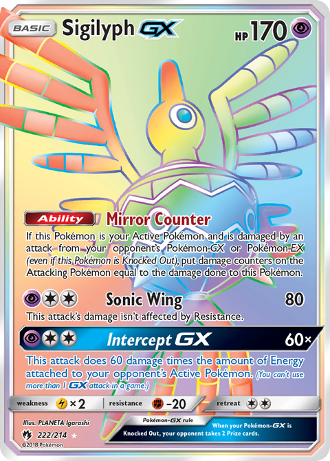 Sigilyph-GX 222 Lost Thunder Pokémon card
