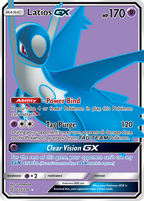 Latios-GX 223 Unified Minds Pokémon card