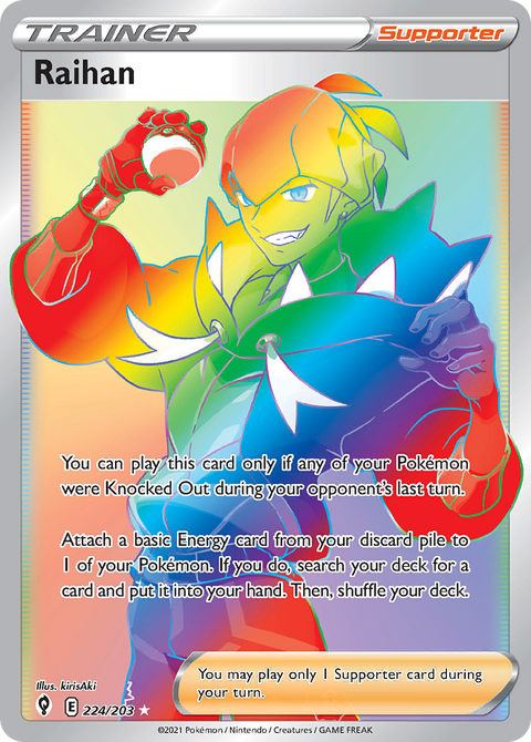 Raihan 224 Evolving Skies Pokémon card