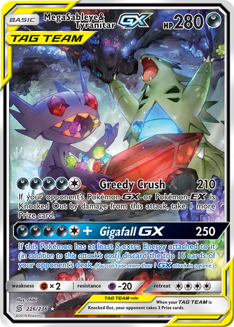 Mega Sableye & Tyranitar-GX 226 Unified Minds Pokémon card