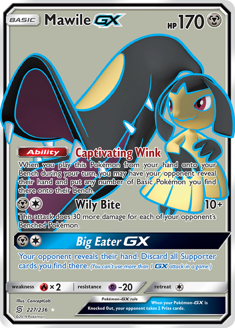 Mawile-GX 227 Unified Minds Pokémon card