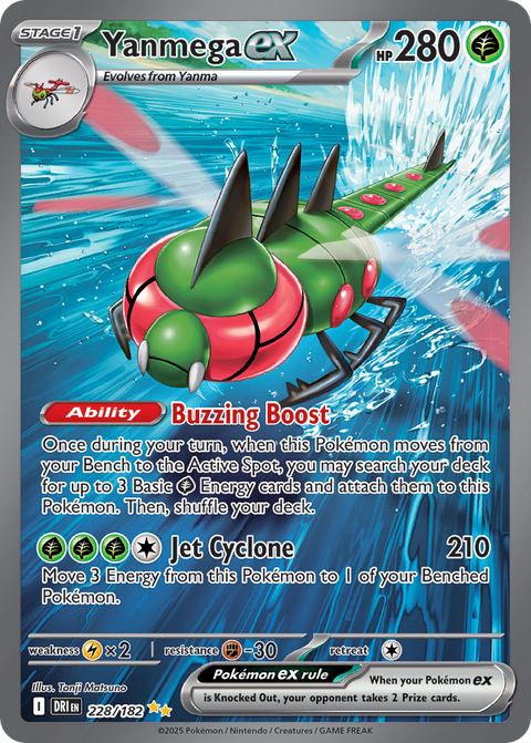 Yanmega ex 228 Destined Rivals Pokémon card