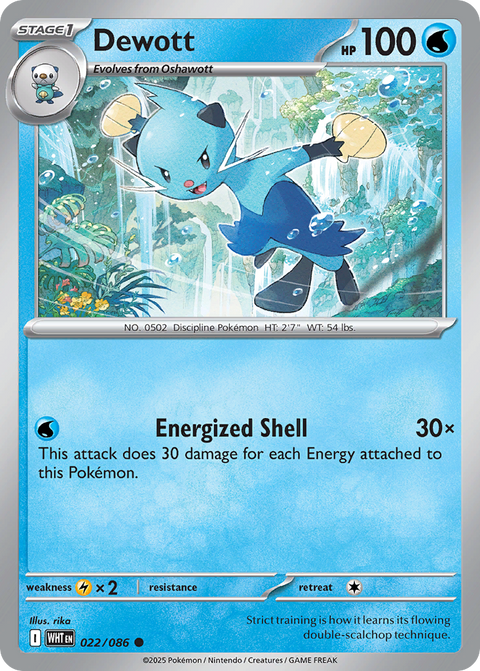 Dewott 22 White Flare Pokémon card
