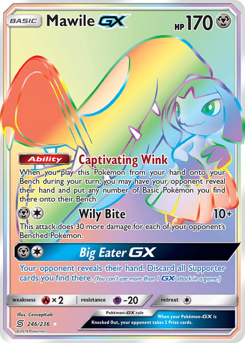 Mawile-GX 246 Unified Minds Pokémon card