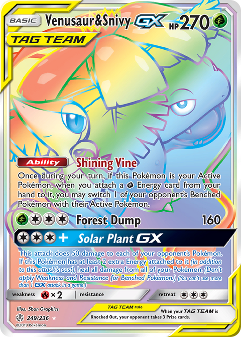 Venusaur & Snivy-GX 249 Cosmic Eclipse Pokémon card