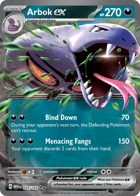 Arbok ex 24 151 Pokémon card