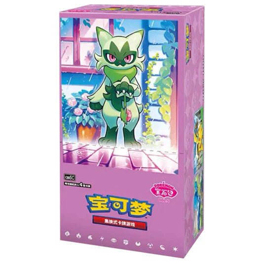 Chinese Gem 5 Booster Box