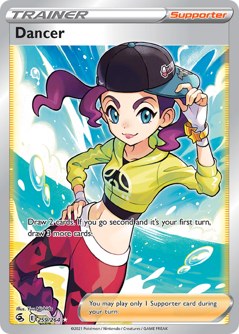 Dancer 259 Fusion Strike Pokémon card