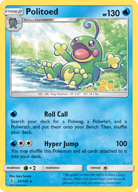 Politoed 25 Guardians Rising Pokémon card