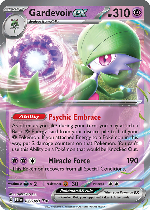 Gardevoir ex 29 Paldean Fates Pokémon card