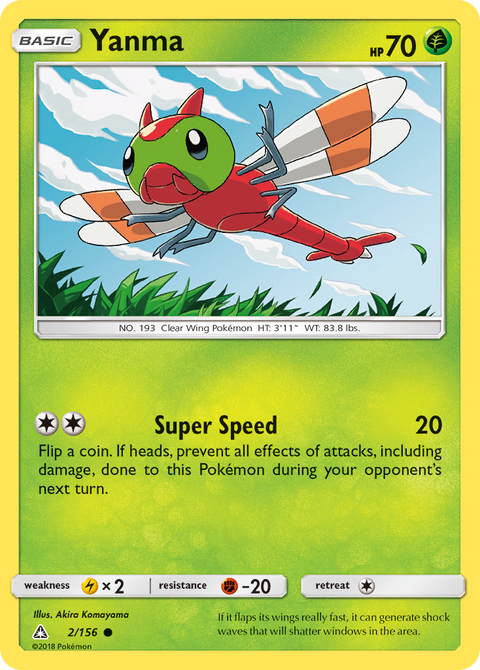 Yanma 2 Ultra Prism Pokémon card