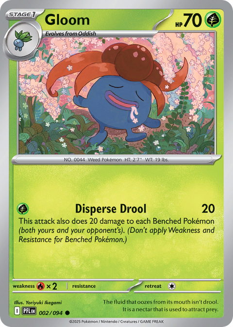 Gloom 2 Phantasmal Flames Pokémon card