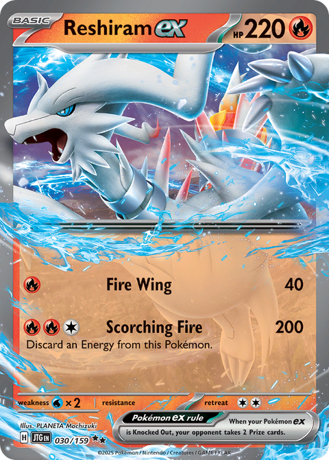 Reshiram ex 30 Journey Together Pokémon card