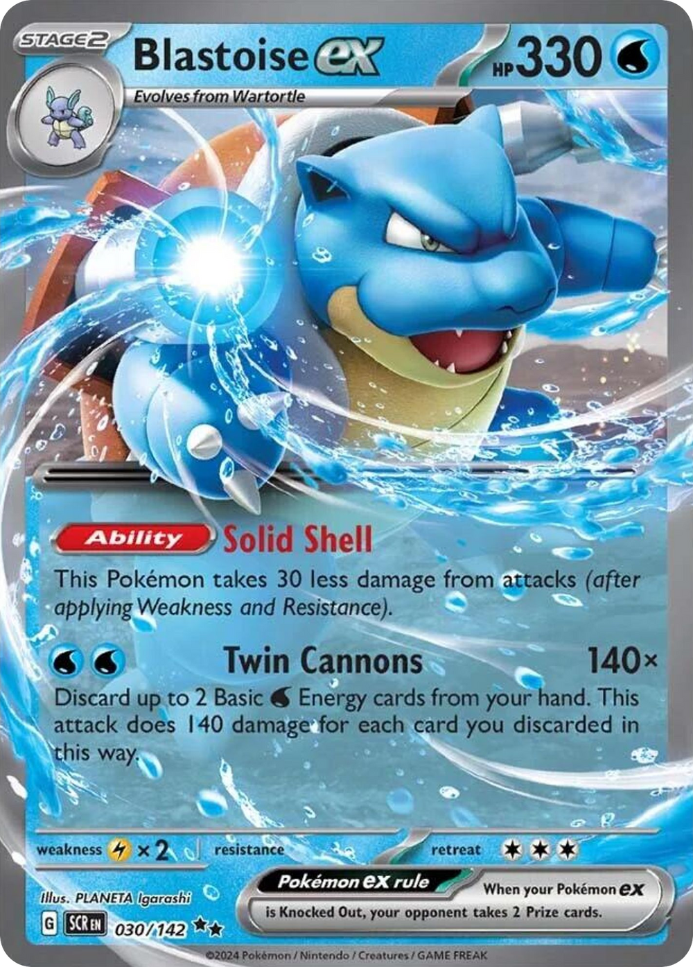 Blastoise ex 30 Stellar Crown Pokémon card