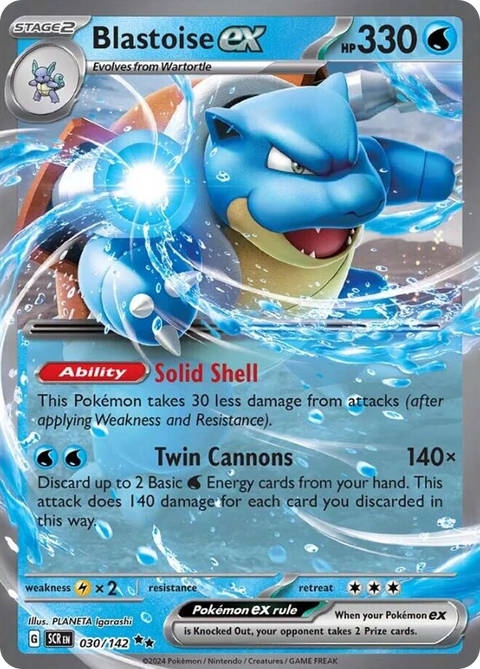 Blastoise ex 30 Stellar Crown Pokémon card