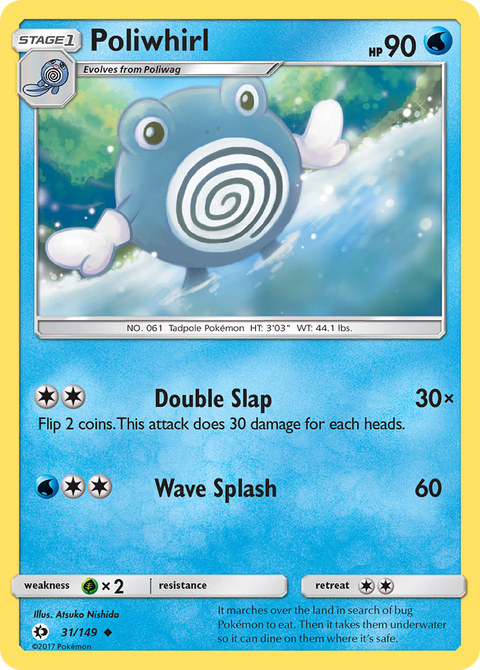 Poliwhirl 31 Sun & Moon Pokémon card