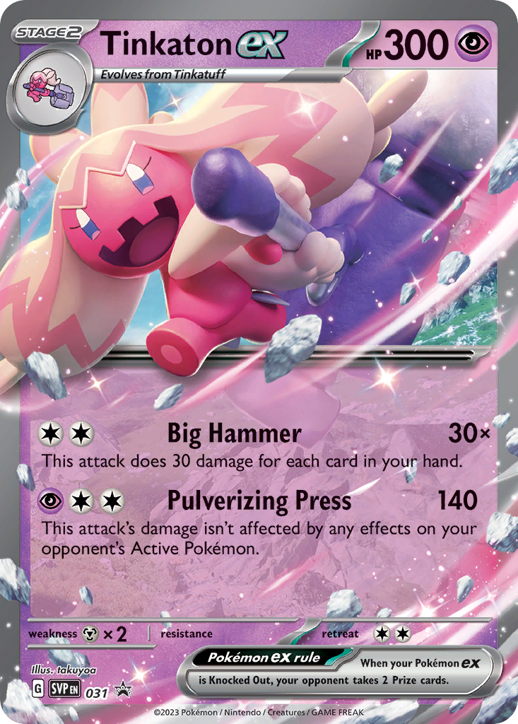 Tinkaton ex 31 Scarlet & Violet Black Star Promos Pokémon card