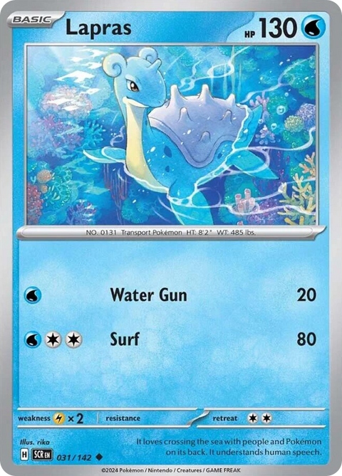Lapras 31 Stellar Crown Pokémon card