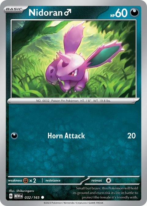Nidoran ♂ 32 151 Pokémon card