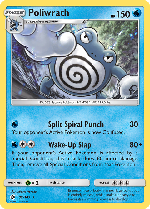 Poliwrath 32 Sun & Moon Pokémon card