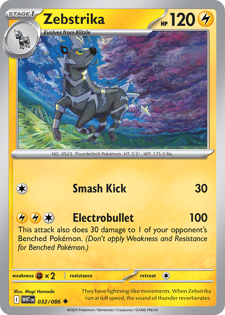 Zebstrika 32 White Flare Pokémon card