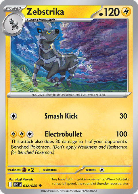 Zebstrika 32 White Flare Pokémon card