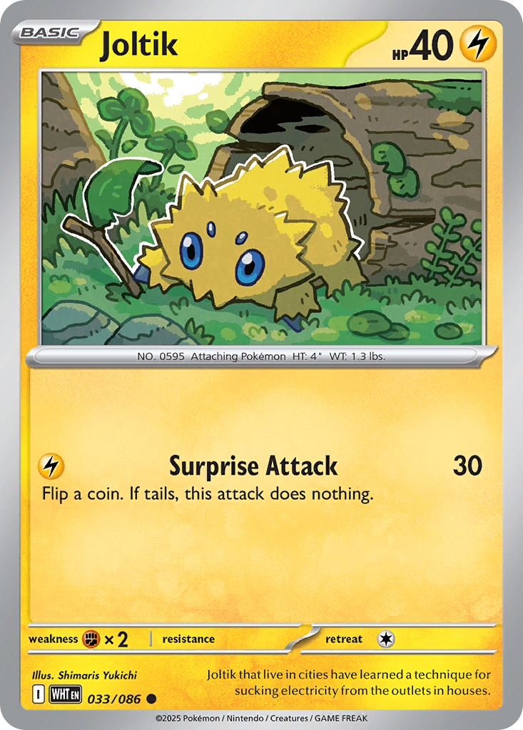 Joltik 33 White Flare Pokémon card