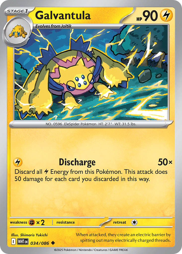 Galvantula 34 White Flare Pokémon card